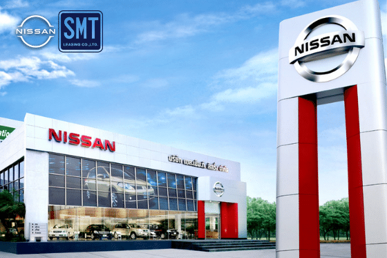 ศูนย์ Nissan SMT