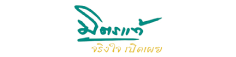 logo-in-14